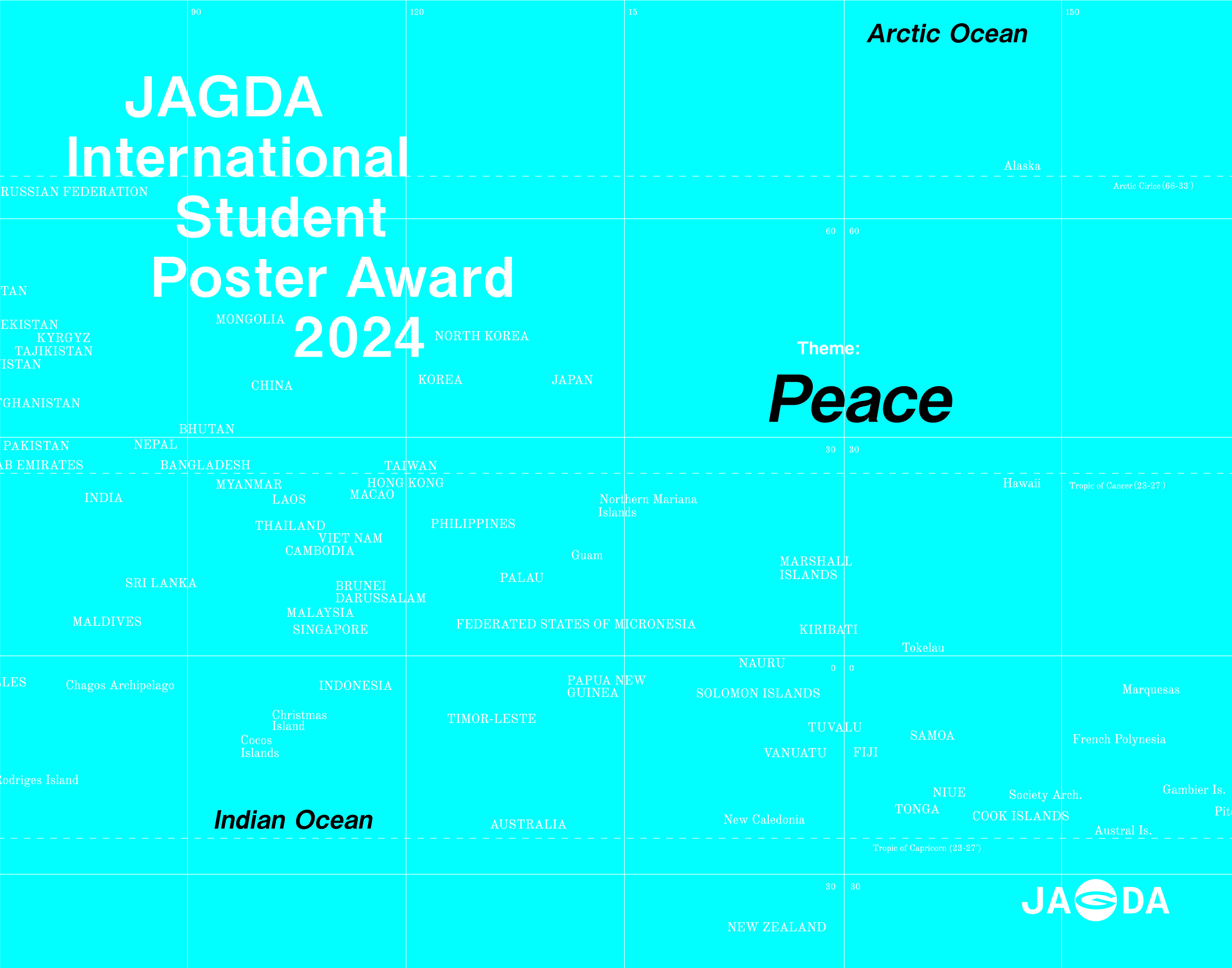 JAGDA INTERNATIONAL STUDENT POSTER AWARD 2022