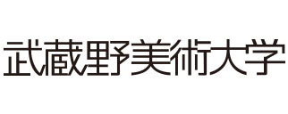 武蔵野美術大学